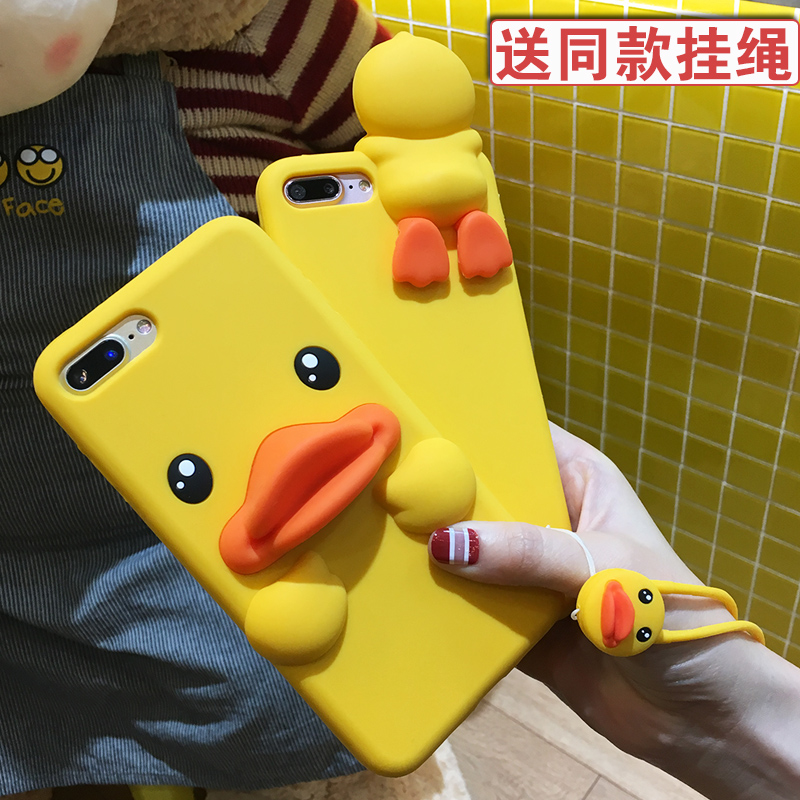 º«¹úÁ¢Ìå´ó»ÆÑ¼Æ»¹û6ÊÖ»ú¿Çiphone7plus/8/6S´´Ò⿨ͨ¹è½ºÌ×XÅ®¿î