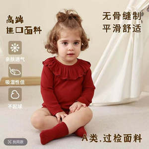 婴儿衣服春秋爬服A类纯棉宝宝