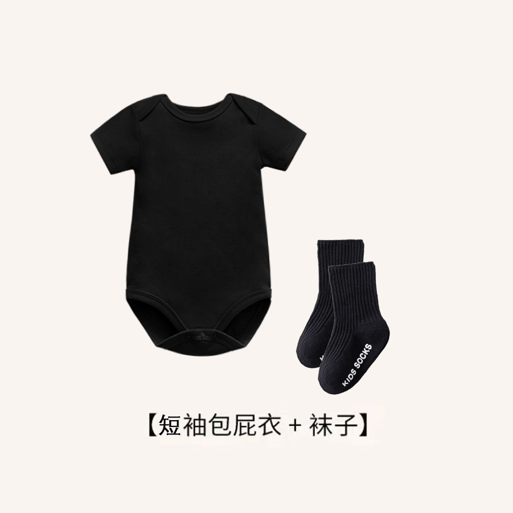 特价婴幼儿包屁衣纯棉长袖三角哈衣宝宝黑白连体衣爬服新生儿童装