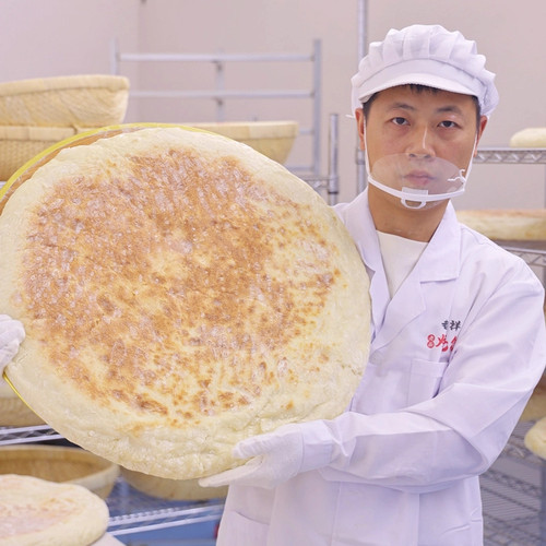 【现做现发】湖北特产老面火烧馍农家老面饼外酥里软老面大饼炕馍