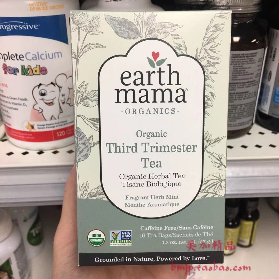 加拿大Earth Mama Angel Baby 孕产妇孕晚期舒缓茶包 16包