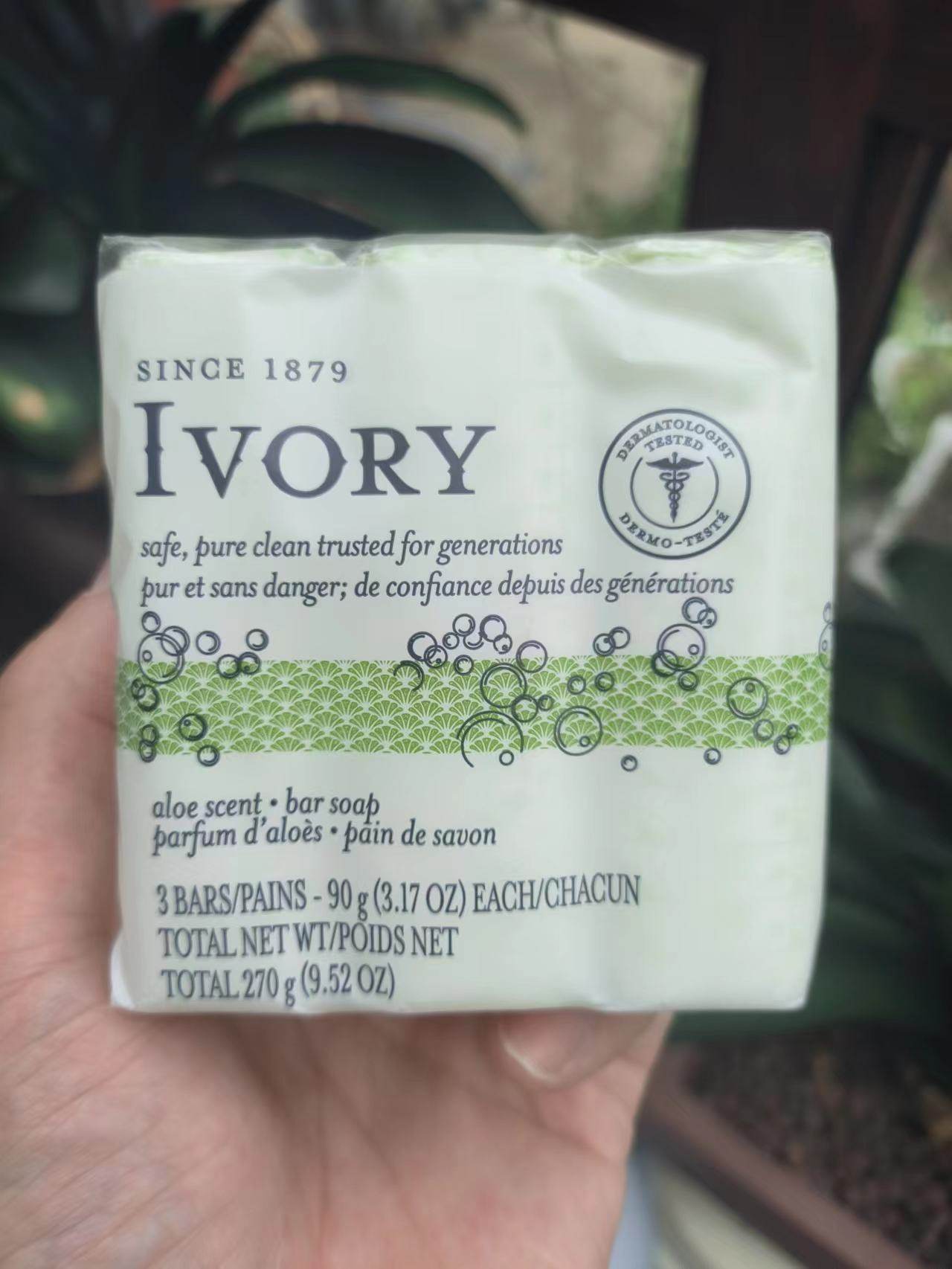 加拿大 ivory象牙浮水香皂 3块 90克 芦荟味