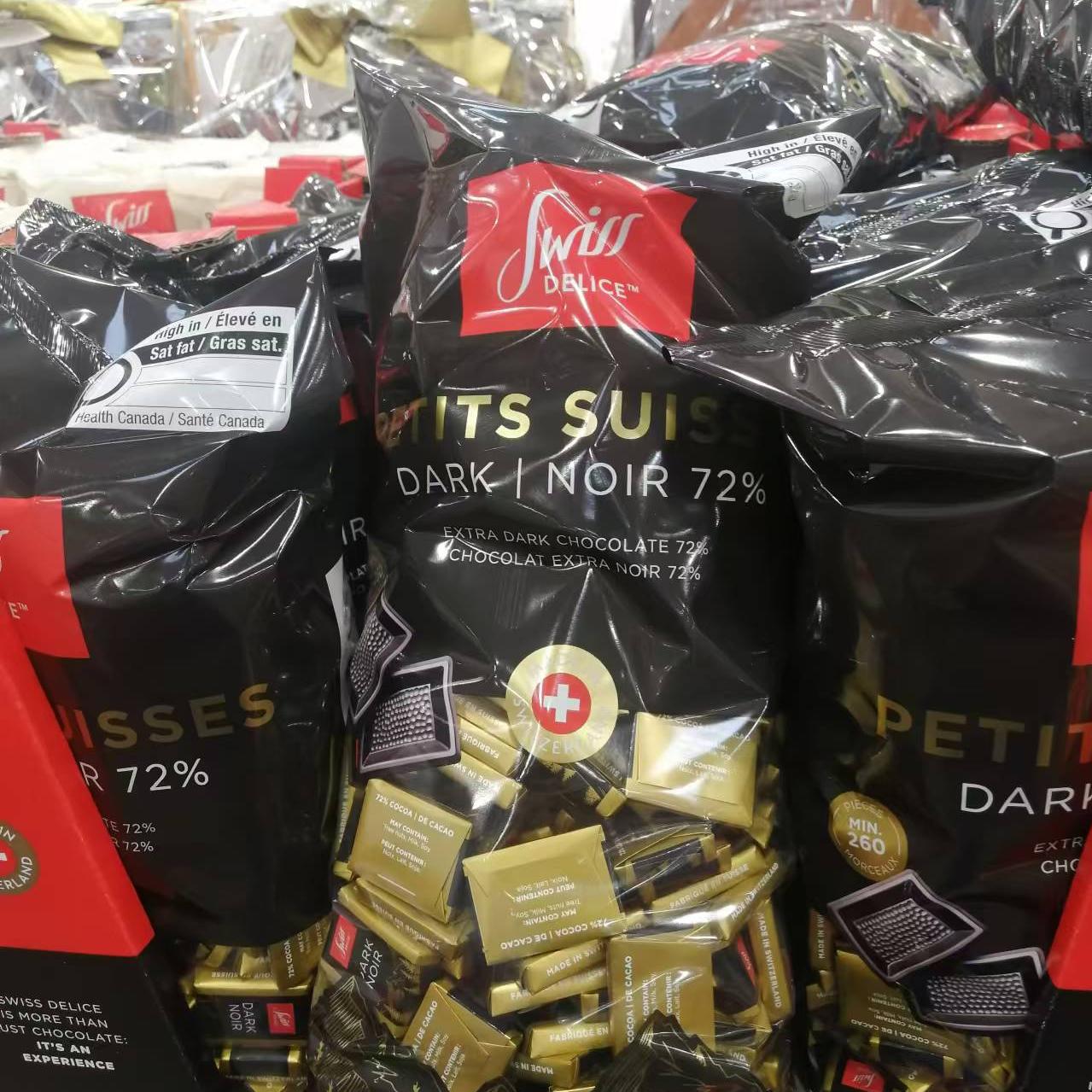 加拿大直邮瑞士狄妮诗72%巧克力