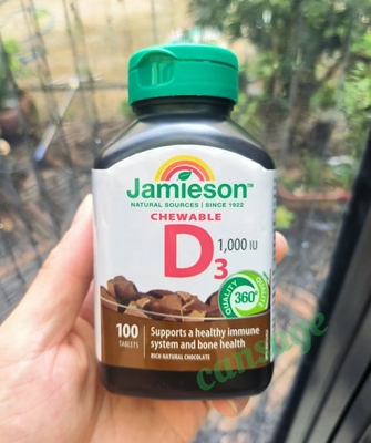 健美生维生素D咀嚼片100粒