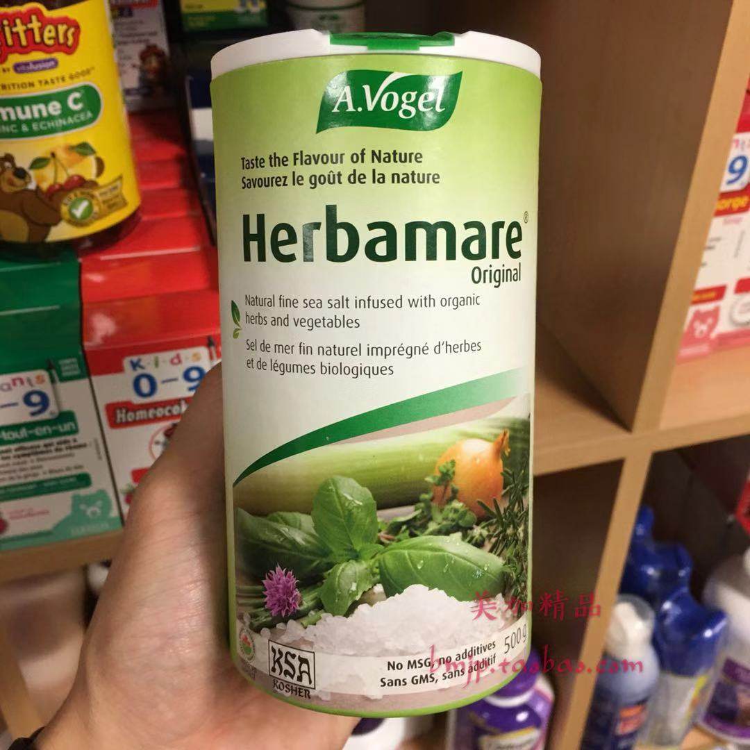 vogel 复合蔬菜调味料  宝宝辅食烹调 500克