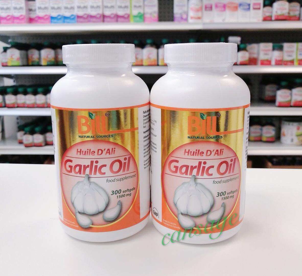 代购 加拿大bill garlic oil 大蒜精/大蒜油胶囊 1500mg 300粒
