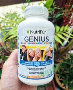 代購 Genius Kids&Teens兒童聰明豆 180粒 加拿大NutriPur