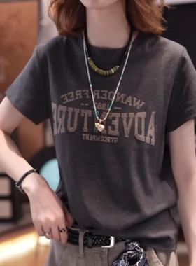 设计感植绒字母印花短袖T恤女2025新款潮流时尚百搭显瘦圆领上衣