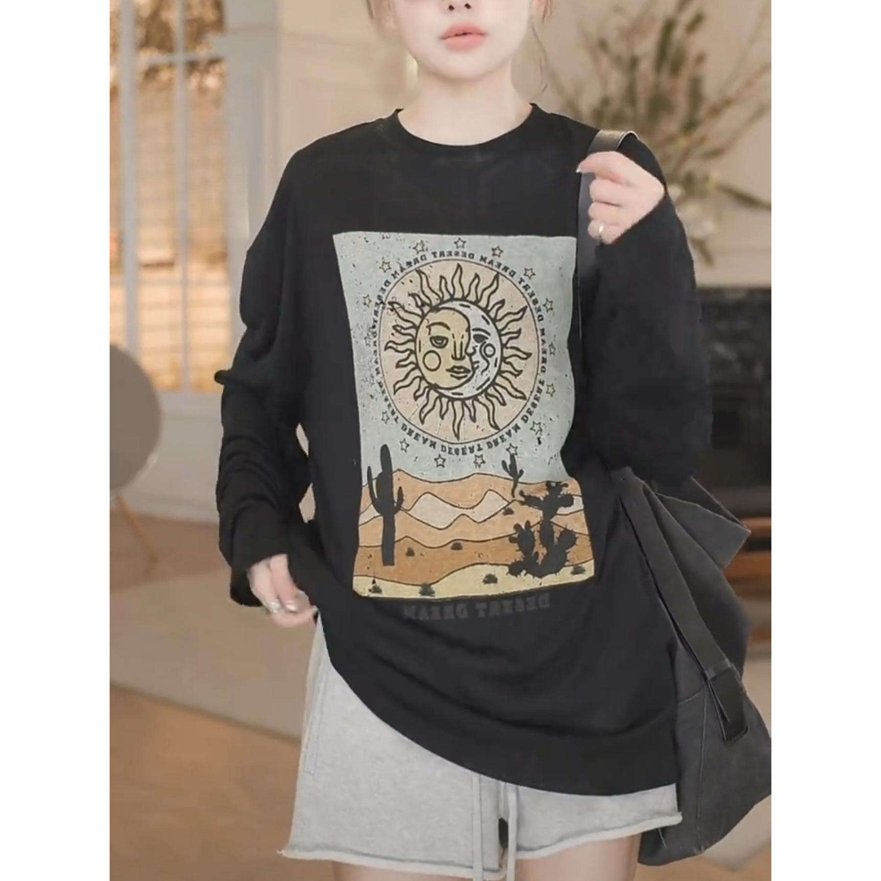 【送运费险】太阳印花薄款防晒衫