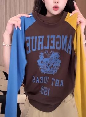 美式撞色拼接字母印花圆领长袖T恤女2025早秋新款百搭显瘦上衣ins