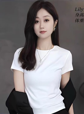 简约纯色短袖T恤女2024夏季新款休闲百搭气质显瘦内搭圆领上衣
