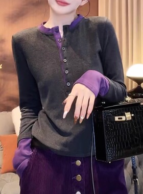 双面澳绒撞色拼接长袖T恤女2026春秋新款时尚百搭单排扣打底衫ins