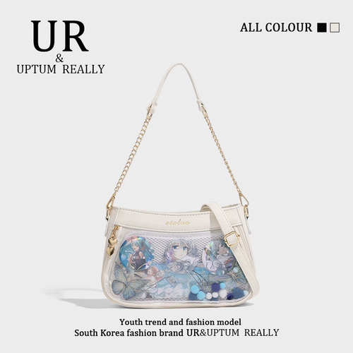 Оригинальная сумка через плечо, сумка на одно плечо, (в наличии на складе)