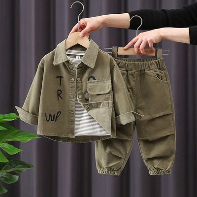 男童套装春装两件套宝宝洋气时髦衬衫衣服春秋季婴儿小孩童装潮酷