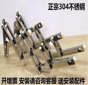 伸缩户外推拉折叠不锈钢晒衣架