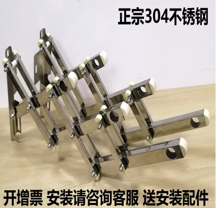 伸缩户外推拉折叠不锈钢晒衣架