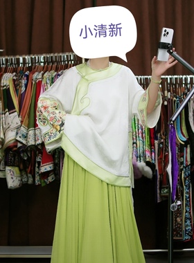 罗绮者重工清新绿色刺绣斜襟太太服高品质中长款+绿色飘逸大摆裙