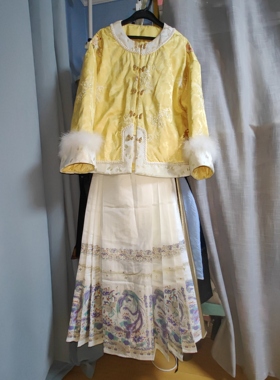 罗绮者98号新中式黄色蝴蝶重工刺绣鸵鸟毛格格服加绒加厚刺绣外套