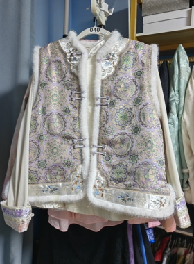 罗绮者40号新中式凹凸质感马甲+獭兔毛马甲+白色长袖衬衫