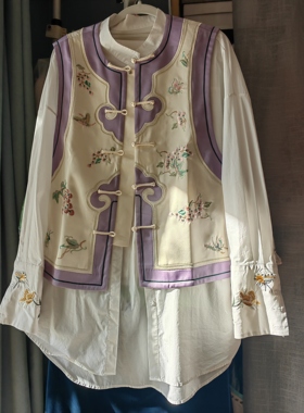 罗绮者醋酸紫色米色设计师刺绣马甲+白色长款刺绣衬衫+真丝绒长裙