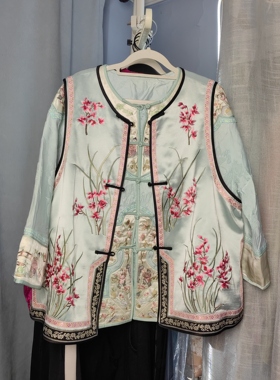 罗绮者新中式薄荷绿刺绣外套对襟长袖上衣蓝色刺绣衬衫如意大袖衫