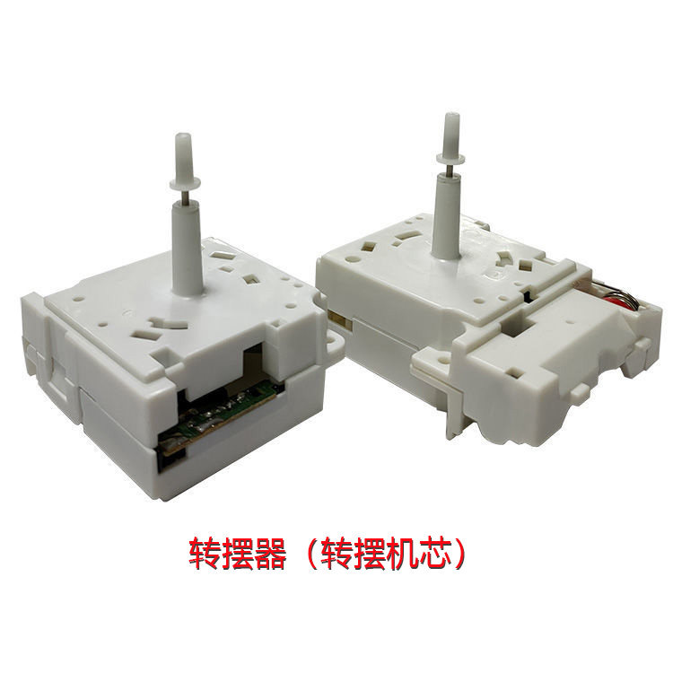 power通用维修配件座式丽声钟