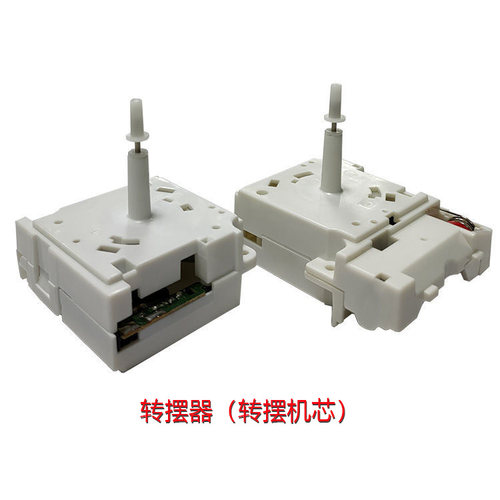 power通用维修配件座式丽声钟