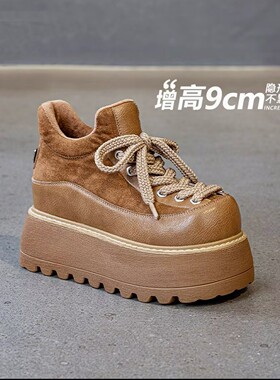 9cm内增高女鞋加绒勃肯鞋2025新款爆款冬季厚底松糕小个子乐福鞋