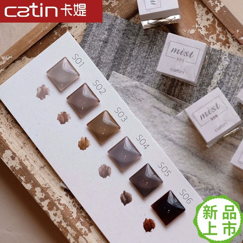 Catin Card Armor Oil и Summer New Bloom Huayue Mist Mist Misty Misty Misty Card Titanic Oil Gel
