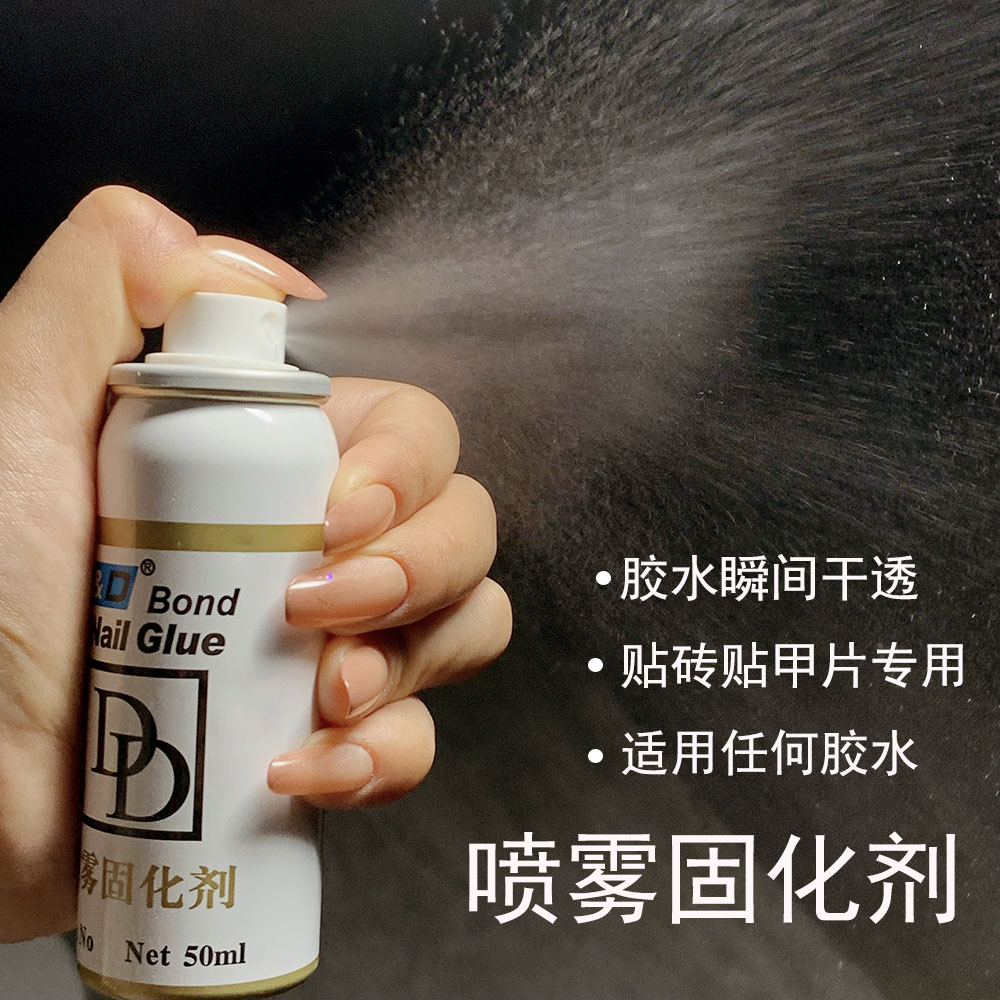 喷雾干透贴砖专用胶水