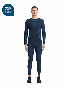悠途（UTO）炭芯加厚保暖速干衣套装男女户外滑雪跑运动内衣套装