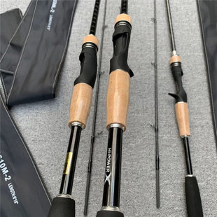 牧鱼者路亚竿全套EXP路亚杆超轻ML调交叉碳布泛用远投翘嘴枪直柄
