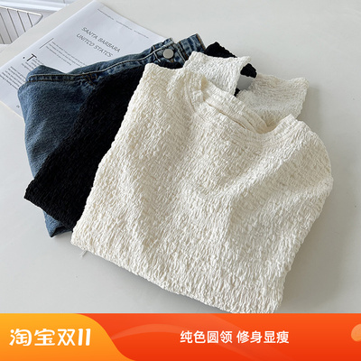 奶芙泡泡褶皱打底衫女春秋内搭