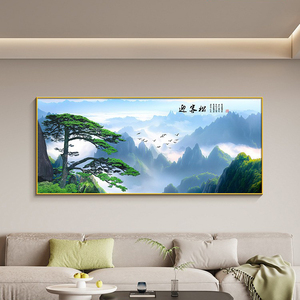 山水画装饰感画客厅办公室茶室大气壁画沙发挂画高级背景墙迎客松