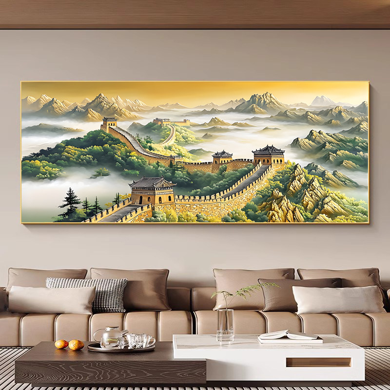 沙发画背景墙新款字办公室2025装饰画客厅挂画图靠山万里长城,家居饰品,现代装饰画,淘宝优惠券,粉丝福利购,淘宝优惠卷