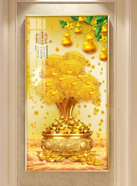 道满地入户门招财中式发财树客厅走廊过挂画新装饰画墙壁玄关黄金