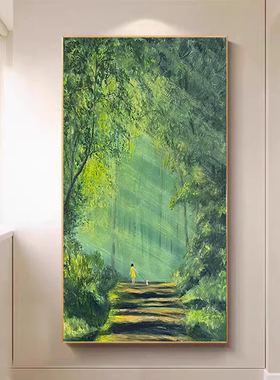 绿色森林风景画客厅沙发背景墙装饰画阳光玄关挂画酒店房间壁画新