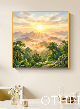 旭日东升大幅装饰画客厅方形微喷晶瓷东墙日出东方风景森林挂画