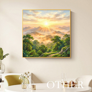 旭日东升大幅装饰画客厅方形微喷晶瓷东墙日出东方风景森林挂画