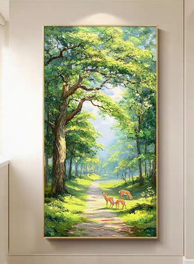 聚宝盆小鹿大树风景装饰画进门对面玄关入户风水挂画东墙高级山水