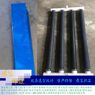 污水曝气管 65悬挂链 双管 三管 四管PE浮管卡箍接头160软管输气