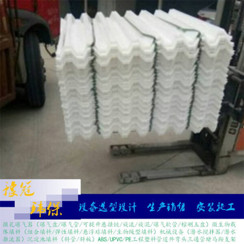 污水处理斜管填料PVC六角蜂窝沉淀池1000聚氯乙烯胶水粘接35/5080