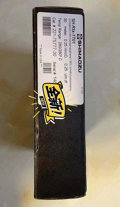 岛津sh-rtx-1701气相色谱柱221-75777-30 0.25mm*30m 0.25um议价