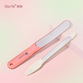 琬菲弯型塑料不锈钢指甲锉2件套 磨甲锉美甲用品工具 指甲打磨套装