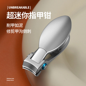 德国进口原装 指甲刀单个指甲剪套装 家用指甲钳迷你超大开口防飞溅