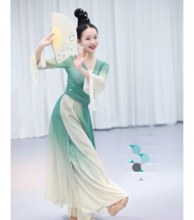 中小学生绿色渐变古典舞蹈服装春三月人间烟火表演服醉清波演出服