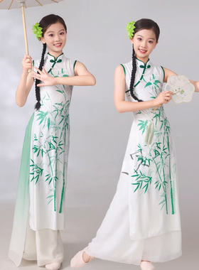 中小学生青花瓷演出服中国舞旗袍套装儿童声声慢入画江南古风舞服