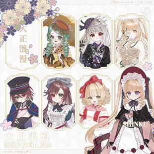 预售‖大正浪漫 蔷薇少女同人周边徽章真红水银灯雪华绮晶雏莓