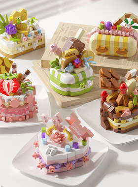 积慧新品M3202蛋糕派对系列积木拼装益智儿童玩具女孩礼物