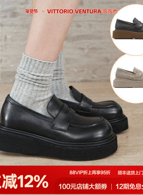 VITTORIO VENTURA薇薇燃 牛皮轻厚底单鞋乐福鞋